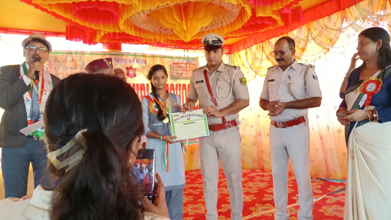 Republic Day